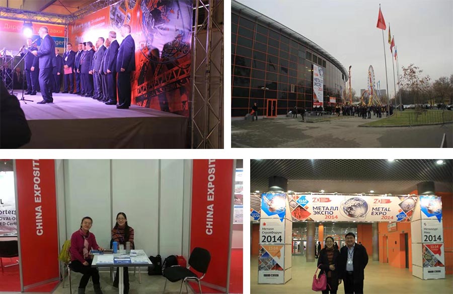 Nov. 11-14, 2014  To participated in the 2014 Russian Metallurgical International Exhibition.