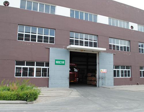 Huanan Carbon Factory